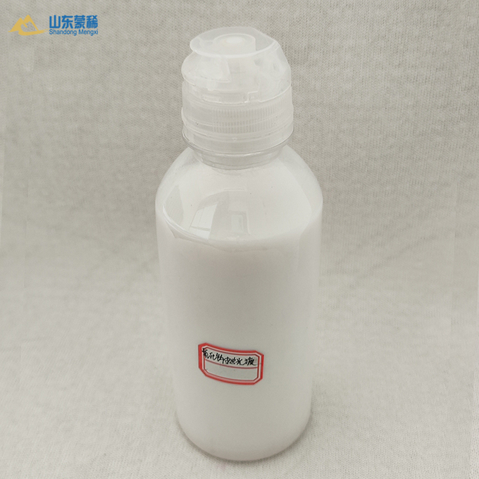 納米氧化鈰稀土拋光液